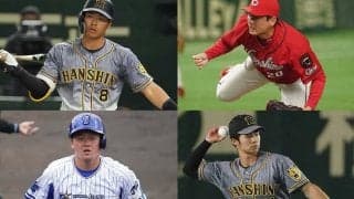 長打力の佐藤輝＆無失点の栗林が“本命”も…　群雄割拠の新人王争い【セ編】