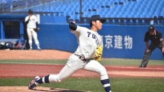 [硬式野球] 亜大に太刀打ちできず５位転落　亜大１回戦