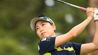 上田桃子が“135yスーパーイーグル”で2位　コース記録65「思い通り。スカッとした」
