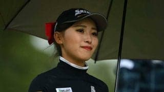 「逞しくなったって言われます」　肉体強化の“レイチェル”臼井麗香、初Vへ1打差2位