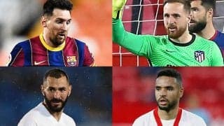 【ラ・リーガ第35節プレビュー】今季の行方左右する一節!　6ポイント差の上位4チームが直接対決!