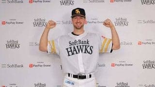 鷹の新助っ人レイが入団会見　15日の2軍戦で来日初登板へ「準備はできている」