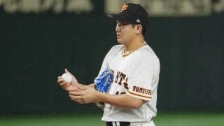 8日の公示　巨人が菅野智之を今季2度目の抹消、燕はスアレスが2軍へ