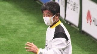 鷹、本拠地で西武に今季初勝利　継投策に工藤監督「あそこが何より大事かなと」