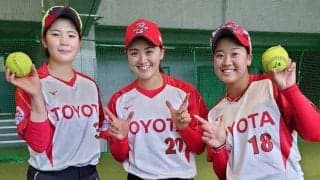 完全試合の翌日にノーノー達成！　女子ソフト・トヨタ自動車が2日続けて偉業