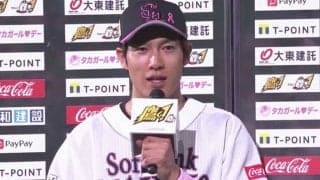 「バリバリ意識しました」　鷹柳田に“4番の魂”を植え付けた小久保ヘッドの一言とは？