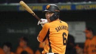 10日の公示　巨人が右手親指骨折の坂本勇人、阪神はガンケル、DeNAは倉本を抹消