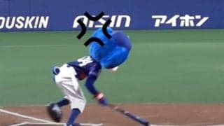 ダッシュで乱闘「さすが、荒ぶる有袋類」　投手に襲い掛かったドアラの意外な“快足”