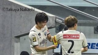 田中碧に懇願!?　副キャプテン・登里享平「キャプテンマークを巻いたドヤ顔瞬間」