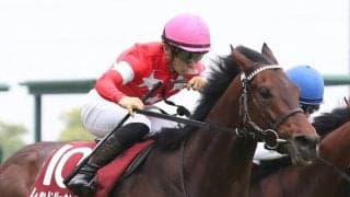 【京都新聞杯】川田「雰囲気は良かった」レッドジェネシスが重賞初V