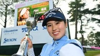 西村優菜が涙の快挙。ミレニアム世代の「小さな新星」は帯同の母に感謝