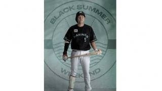 ロッテがミントグリーン×黒ユニ発表　7～8月の9戦で「BLACK SUMMER WEEKEND」開催