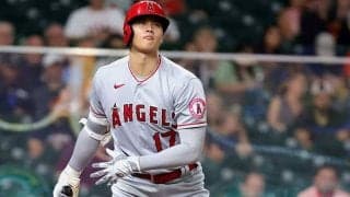 【MLB】大谷翔平、今季2度目5タコ＆3三振で5試合ぶり無安打　打率.266、エ軍2連勝