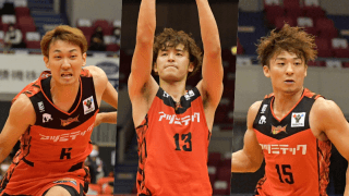 三遠が北原秀明、西川貴之、鈴木達也を自由交渉選手リストへ公示