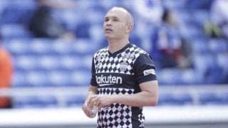 スペインメディアも祝福。イニエスタはこの２年で神戸に何をもたらすか