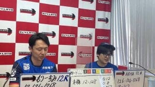 『森泉宏一の実況天国』Vol.55