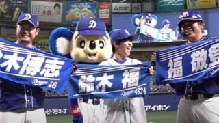 俳優・鈴木福の投球が「いいフォームしてんなあ！」　根尾の満弾呼んだ「福界隈の頂点」