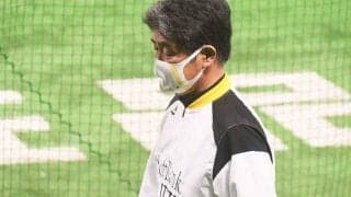 鷹、痛恨ドローに工藤監督もショック隠せず「今日勝てなかったのは僕の責任です…」