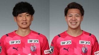 C大阪のFW陣に負傷者続出、FW山田寛人、FW中島元彦も負傷離脱