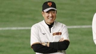 原巨人は最大の「緊急事態」をどう戦うのか？　3連覇へ導くための秘策となるカギは…