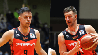 三遠がミリェノヴィッチ、イェロヴァツとの契約満了を発表