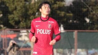 浦和がユース所属のDF工藤孝太とプロ契約「将来の通過点のひとつ」