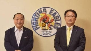 豊通ファイティングイーグルス名古屋が持つクラブの未来構想