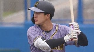 14日の公示　阪神が木浪聖也を抹消し小幡竜平を今季初昇格、巨人は畠世周を登録