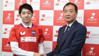 町飛鳥、ファーストと所属契約 「憧れの先輩たちと日本一へ」