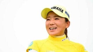 有村智恵、吉田優利が首位発進　1打差2位に大里桃子、原英莉花も3打差7位の好スタート