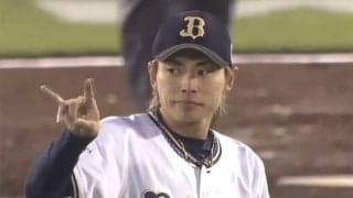 「時止まって見える」「魔術師」　オリ山岡の芸術的“魔球”に打者も脱帽