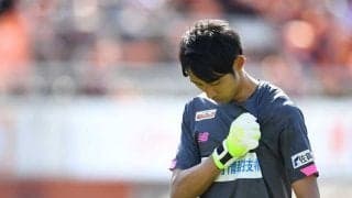 【月間表彰】鳥栖はなぜ失点が少ないのか　元日本代表が絶賛する、GK朴一圭の卓越したセービング力