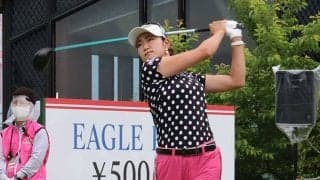 女子ゴルフ、第2日は降雨でサスペンデッド　36ホール決着に短縮、原英莉花ら暫定首位