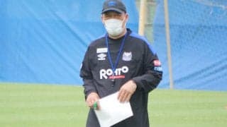 「ガンバのために自分ができることを100%やる」 再登板の松波正信暫定監督が決意