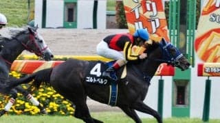 【テレ玉杯】断然人気ゴルトベルクがV！ルメールはJRA1400勝達成
