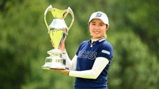 大里桃子が「パットイップス」克服の2勝目　30cmも入らず苦悩「回復して再発して…」