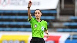 Jリーグで初の女性審判！ YS横浜vs宮崎を山下良美主審が担当「この状況が当たり前になるよう」