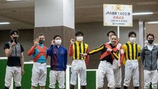 ルメール騎手が史上最速JRA通算1400勝「全てが大事なレース」