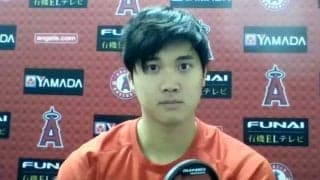【MLB】大谷一問一答　逆転12号2ランは名物ペスキーズ・ポール弾「切れないで、残って」