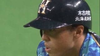日ハムドラ2五十幡の快足が「エグイ」　“甲斐キャノン”から決めた盗塁にファン衝撃