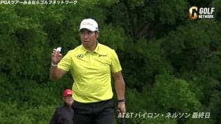 【動画】松山英樹、最終9番ではスピンの効いたショットでピンそば約2mにつけバーディ