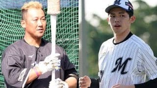 17日の公示　ロッテが佐々木朗希、日本ハムは中田翔、ヤクルトは奥川恭伸を抹消