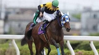 【地方競馬】船橋の本橋孝太騎手が通算1000勝達成