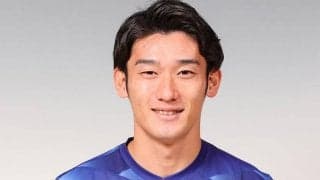 鹿児島MF牛之濵拓が全治8カ月の離脱…右ヒザ前十字じん帯を損傷