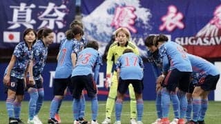 なでしこジャパン、ウクライナに続きメキシコとも対戦
