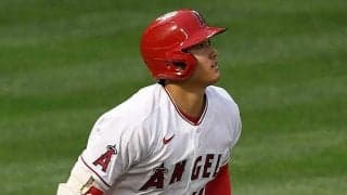 大谷翔平は“敵も認める男”　相手投手の異例コメントに元MLB選手「全く驚きでない」