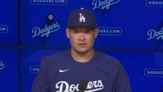 【MLB】筒香嘉智「自分のいい時のスイングに戻そうと」　ド軍入団会見で“打撃改造”を明かす