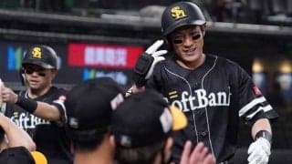 5秒以上落ちてこない打球…「音えげつねぇ」　鷹・柳田の“初見殺し”特大弾