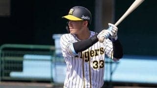 19日の公示　阪神、初登板の西純ら登録で9人大量入れ替え、緊急降板の巨人野上は抹消