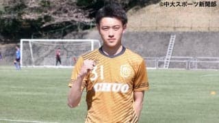 “興國のブスケツ”湯谷、大学でのプレーは「やっぱりボランチで」ー新入生取材・湯谷杏吏